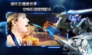 ۱Implosion׿D5