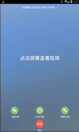 fҹٷD5