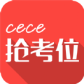 ceceλ