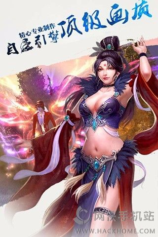 ʥ����˵���ιٷ���׿��ͼ2: