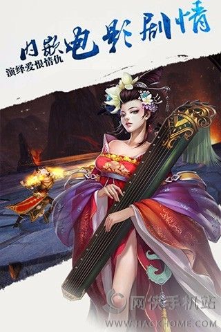 ʥ����˵���ιٷ���׿��ͼ5: