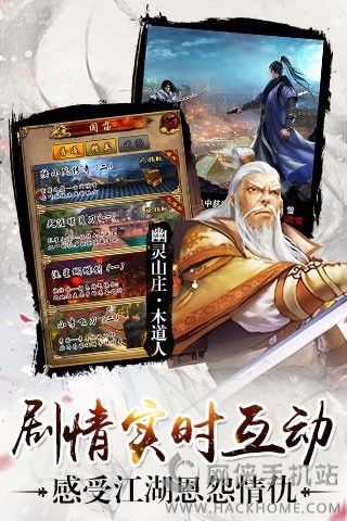 ����Ⱥ�۴����°�׿��ͼ3: