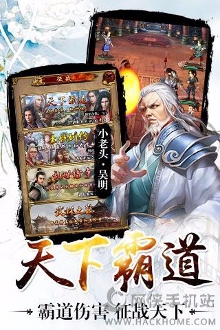 ����Ⱥ�۴����°�׿��ͼ5: