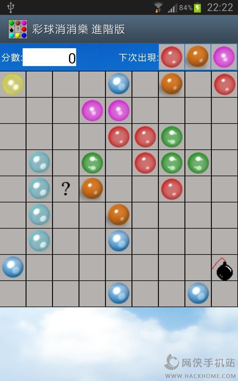 °׿ͼ2: