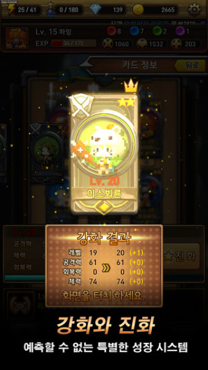 CardCraft׿ͼ1