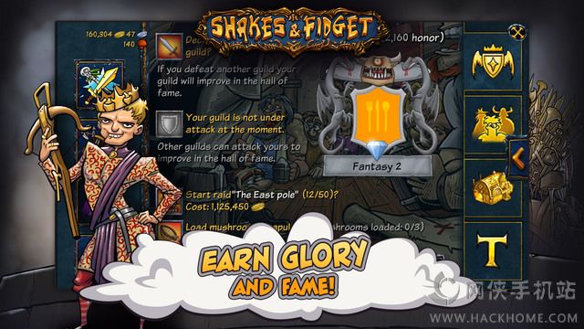 ҡ���ͷ�����Ϸ�������İ�׿�棨Shakes and Fidget��ͼ4:
