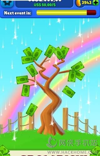 ��Ǯ�����°�׿��ͼ4: