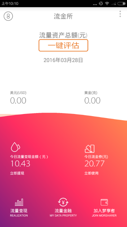 Դappֽ֧[ͼ]