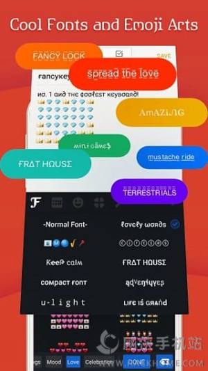FancyKey appD4