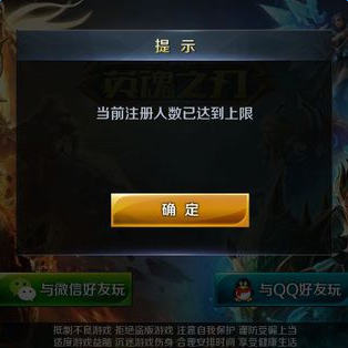 Ӣ֮עﵽ޽취[ͼ]