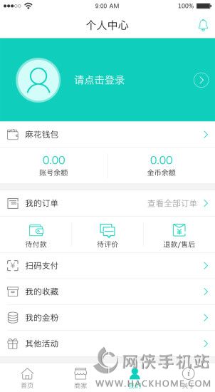 黨ֻappͼ3: