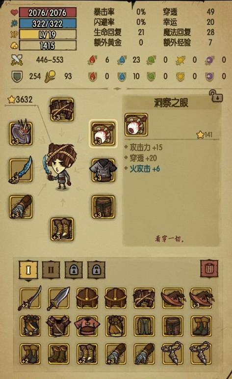 ̰20-40BOSSƼ[ͼ]