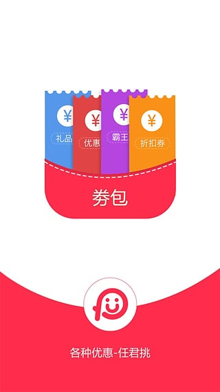 Ǽ٣ʲô[ͼ]
