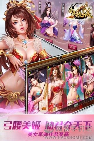 ���㶦�����ιٷ�ͼ1: