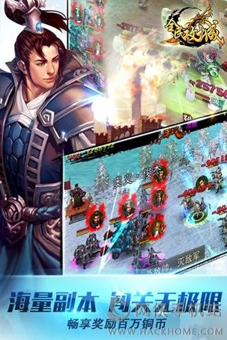 ���㶦�����ιٷ�ͼ2: