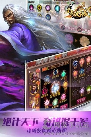 ���㶦�����ιٷ�ͼ3: