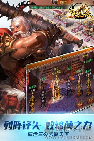 ���㶦�����ιٷ�ͼ4: