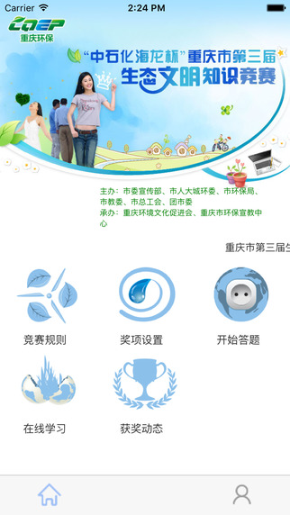 컷appնصַǶ٣컷appصַ[ͼ]