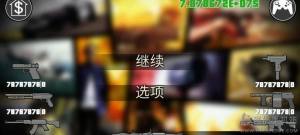 nͻ}ҁ˹׿D4