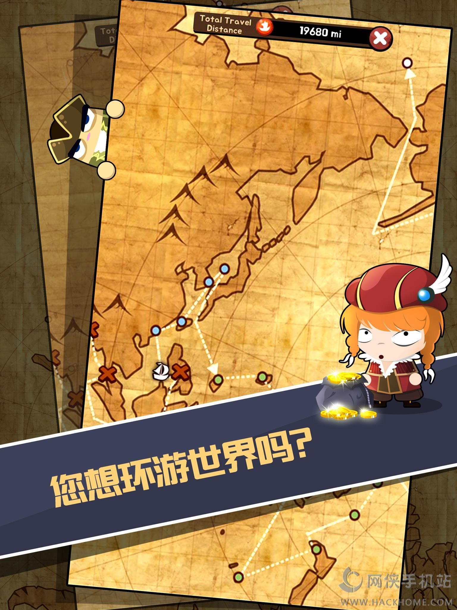 Ϸ׿أFisherman Fisherͼ4: