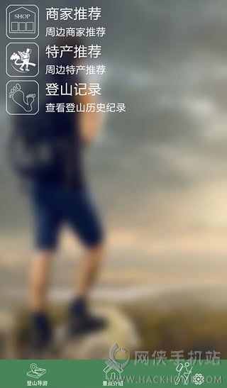 ǻ۵ɽappֻͼ3:
