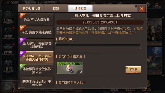 CF˽״Ҷô ״Ҷ[ͼ]