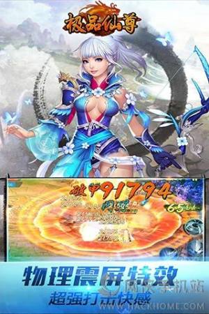 OƷ[ٷD2