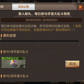Խǹս״Ҷ淨ɻ[ͼ]