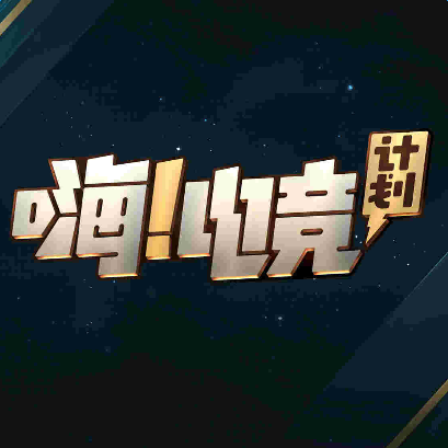 ҫ2016·չ滮[ͼ]