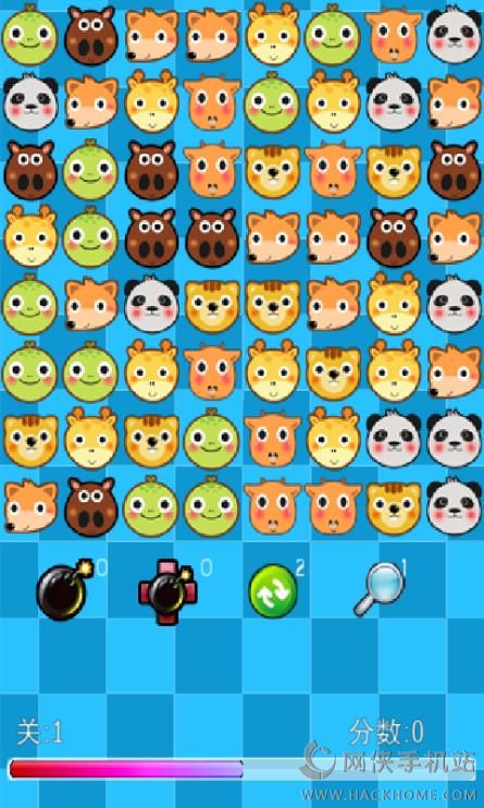 (l)@(l)ιٷ׿D2: