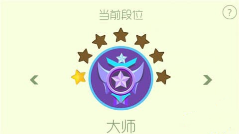 ս԰ʦλôˢ ʦλǼɷ[ͼ]