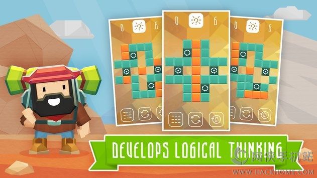 ·Ϸ׿أBuildrouteͼ2: