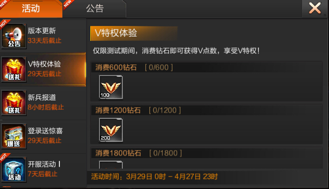 궷vipǮ Աvip1-15۸Ȩ[ͼ]