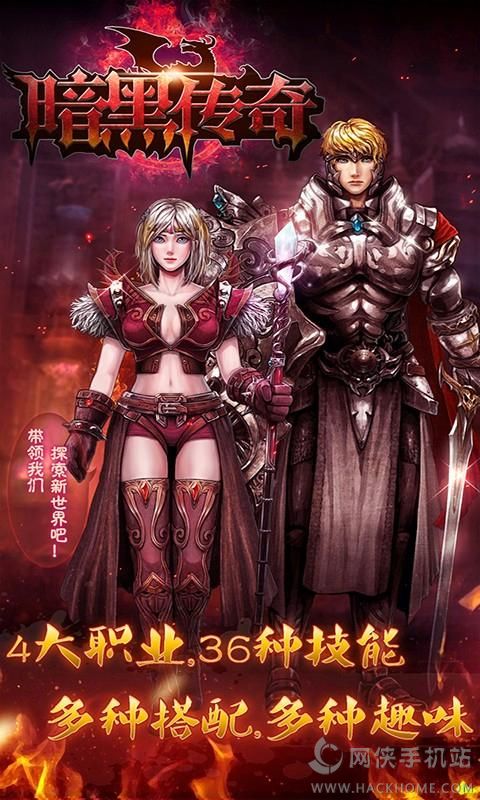 ڴ浥RPGͼ2: