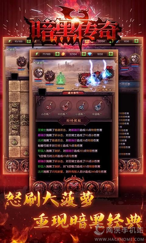 ڴ浥RPGͼ4:
