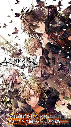 ʧ֢CrowdپWios[Amnesia CrowdD1: