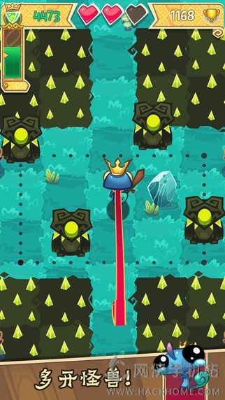 ֮·Road to be KingȫPͨPԴȫ[D]DƬ1
