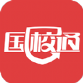 Уֻͨapp v1.0.2