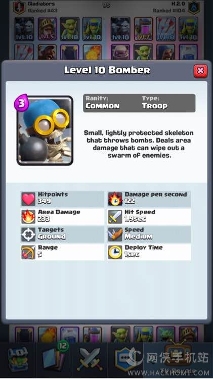 clash royaleԴȫ Dnͻ_˄݈DƬ3