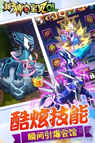 汦OL°׿ͼ2: