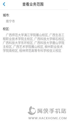 ָ⌏app֙CdD4: