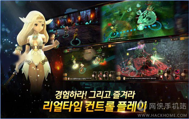 ˮ֮Crystal HeartsϷiosٷͼ1:
