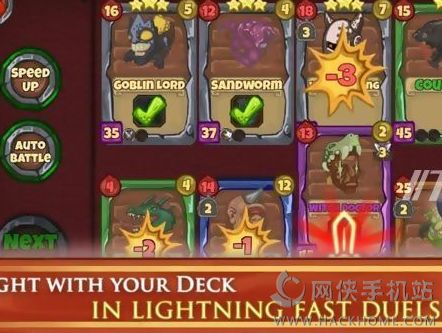 °׿棨Deck Warlordsͼ2: