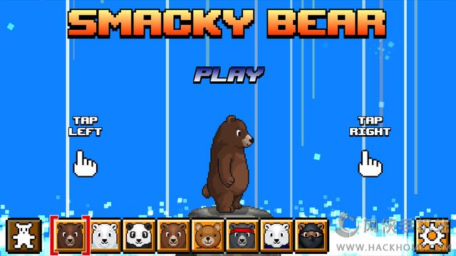ܴw~ٷiOS棨Smacky BearD1: