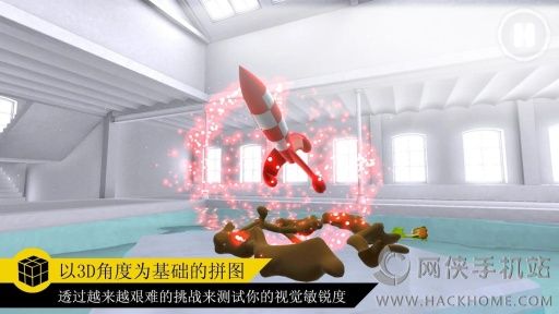 ǶVRϷ׿ͼ2: