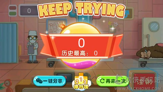 �������ɵ���ios��ͼ3