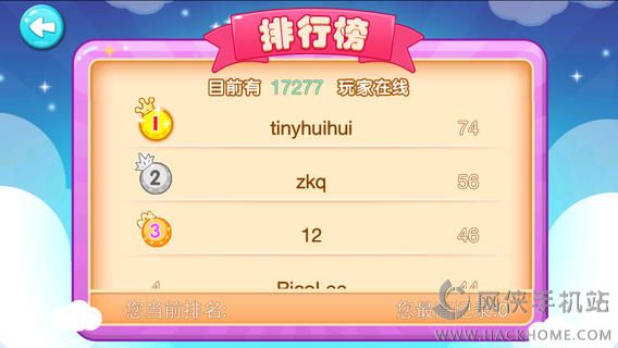 �������ɵ���ios��ͼ4