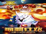 ƻiosٷ v1.0.1