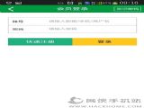 ιٷapp v1.0