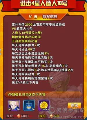 鼤Yֵل VIP5ԃrȷDƬ1